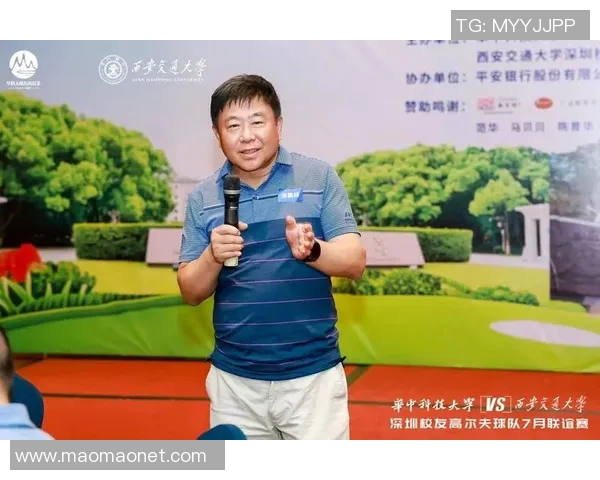 鹿角鹿角迎战柔佛力争胜利展现球队实力与风采