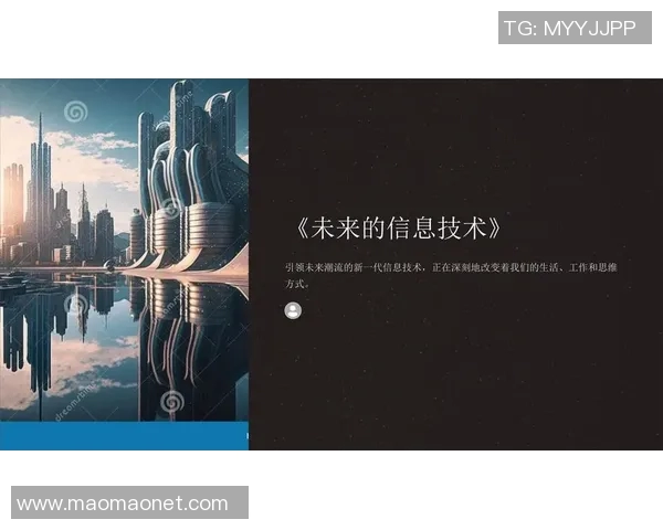 加维引领新潮流探讨其在现代社会中的多重影响与未来发展潜力