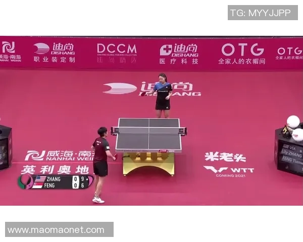 张安与冯天薇激战乒乓球赛场谁将夺得最终胜利引发热议