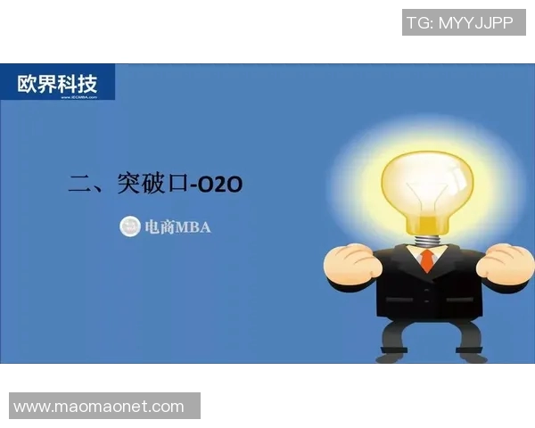 飞盘速度提升秘籍从基础到进阶的全面训练指南MBA
