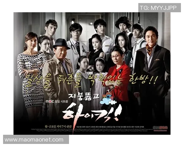 韩日剧情网站对比分析探讨两国影视文化的异同与发展趋势