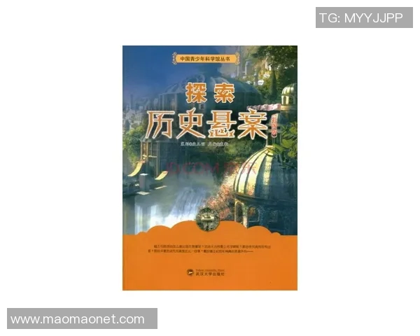 霍伊伦的传奇旅程与影响力探索：从历史到现代的深度剖析与启示
